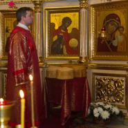 Освящение артоса — особого хлеба с изображением Креста.
