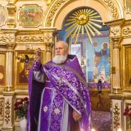 Священномученика Василия, пресвитера Остафьевского