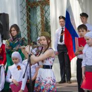 Праздник в честь Дня Победы 2016