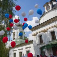 Праздник в честь Дня Победы 2016