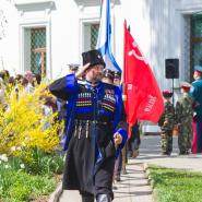 Праздник в честь Дня Победы 2016