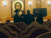 Презентация новой книги Святейшего Патриарха Московского и всея Руси Кирилла