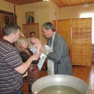 Крещение детей алтарников Антона и Павла