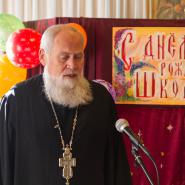 Праздник в Воскресной школе 31.10.2015