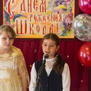 Праздник в Воскресной школе 31.10.2015