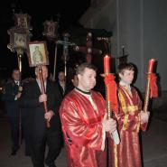 Пасхальная служба 2014