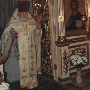 Пасхальная служба 2014