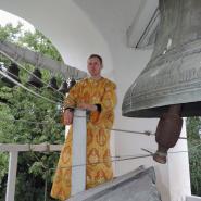 Славных и всехвальных первоверховных апостолов Петра и Павла