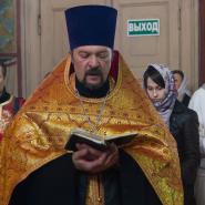 Венчание Антона и Надежды 19.04.2015