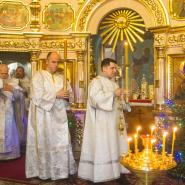 Рождество Христово