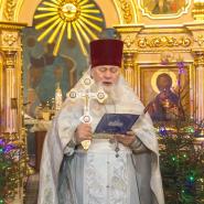 Рождество Христово