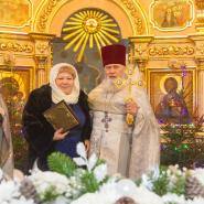 Рождество Христово
