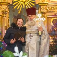 Рождество Христово