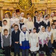 Рождество Христово