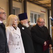 150 лет Остафьевской школе