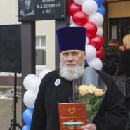 150 лет Остафьевской школе