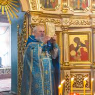 Благовещения Пресвятой Богородицы