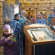 Благовещения Пресвятой Богородицы
