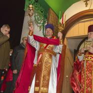 Пасха 2018
