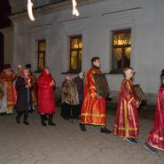 Пасха 16.04.2017