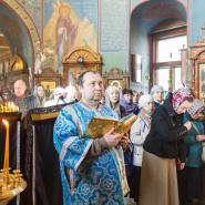 Благовещение Пресвятой Богородицы