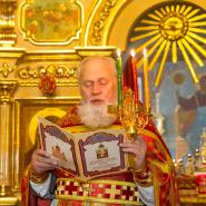 Пасха 16.04.2017