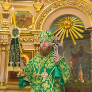 Отдание праздника Святой Троицы - Архиерейское Богослужение