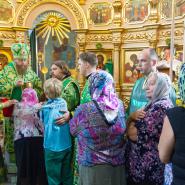Отдание праздника Святой Троицы - Архиерейское Богослужение