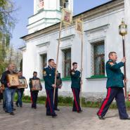 Великомученика Георгия Победоносца