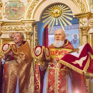 Пасха 2020 год