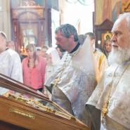 Вознесение Господне