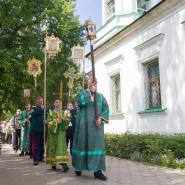 Праздник Святой Троицы 2018