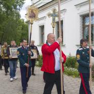 Престольный Праздник Святой Троицы 2017