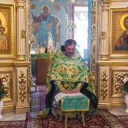 Праздник Святой Троицы 2018