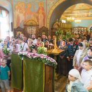 Праздник Святой Троицы 2018