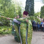 Престольный Праздник Святой Троицы 2017