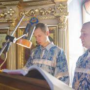 Успение Пресвятой Богородицы