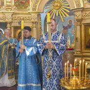 Успение Пресвятой Богородицы