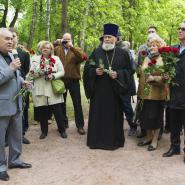 Пушкинский праздник в музее - усадьбе Остафьево