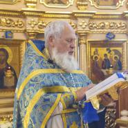 Успение Пресвятой Богородицы