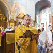 День св.Петра и Павла