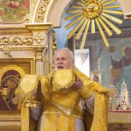 День св.Петра и Павла