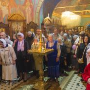 Успение Пресвятой Богородицы 2017