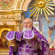 Медовый Спас 2019
