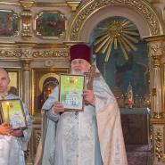Литургия в день Свт. Николая Мирликийского 19.12.2016