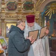 Литургия в день Свт. Николая Мирликийского 19.12.2016