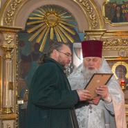 Литургия в день Свт. Николая Мирликийского 19.12.2016