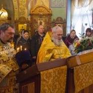 Литургия в день Свт. Николая Мирликийского 19.12.2015