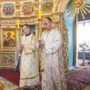 Преображение Господа Иисуса Христа