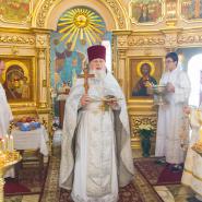 Преображение Господа Иисуса Христа